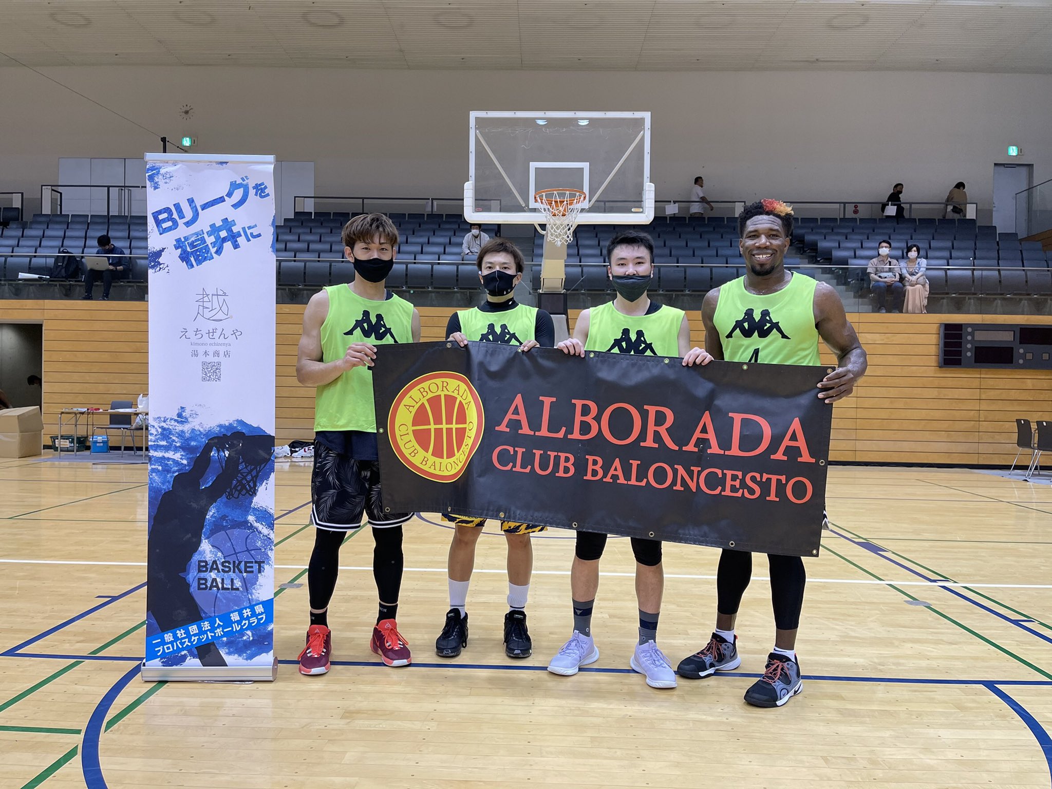 3×3代表候補選手が参戦する大会『ALBORADA LEAGUE』